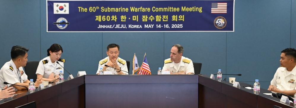 JEJU ISLAND, South Korea (May 16, 2025) Rear Adm. Kang Dong-goo, commander, Republic of Korea (ROK) Navy Submarine Force and Rear Adm. Lincoln Reifsteck, commander, Submarine Group (CSG) 7, meet at Jeju Island, May 16, 2025, for the 60th Submarine Warfare Committee Meeting (SWCM). SWCM complements the many combined port visits, exercises, training, operations, and other military cooperation activities by the U.S. and ROK submarine commands. CSG-7 directs forward-deployed combat-capable forces across the full spectrum of undersea warfare throughout the Western Pacific, Indian Ocean and Arabian Sea. (Photo courtesy of ROK Public Affairs)